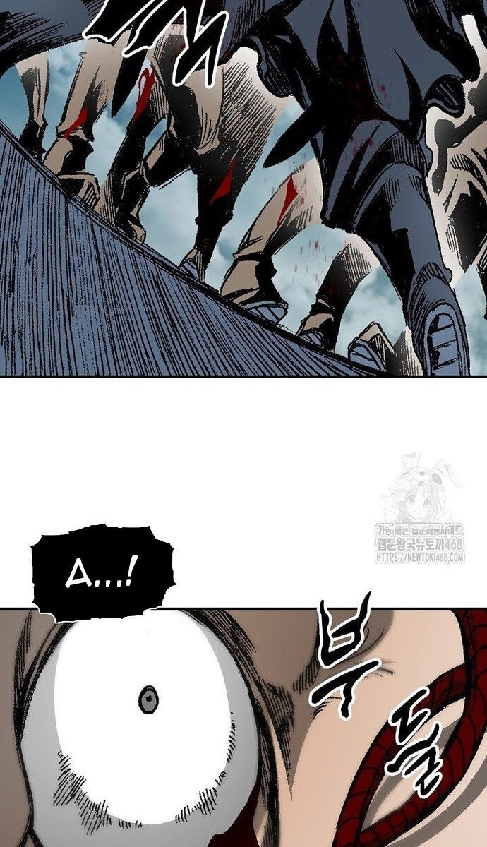 Hồi ức Của Chiến Thần - Page 30