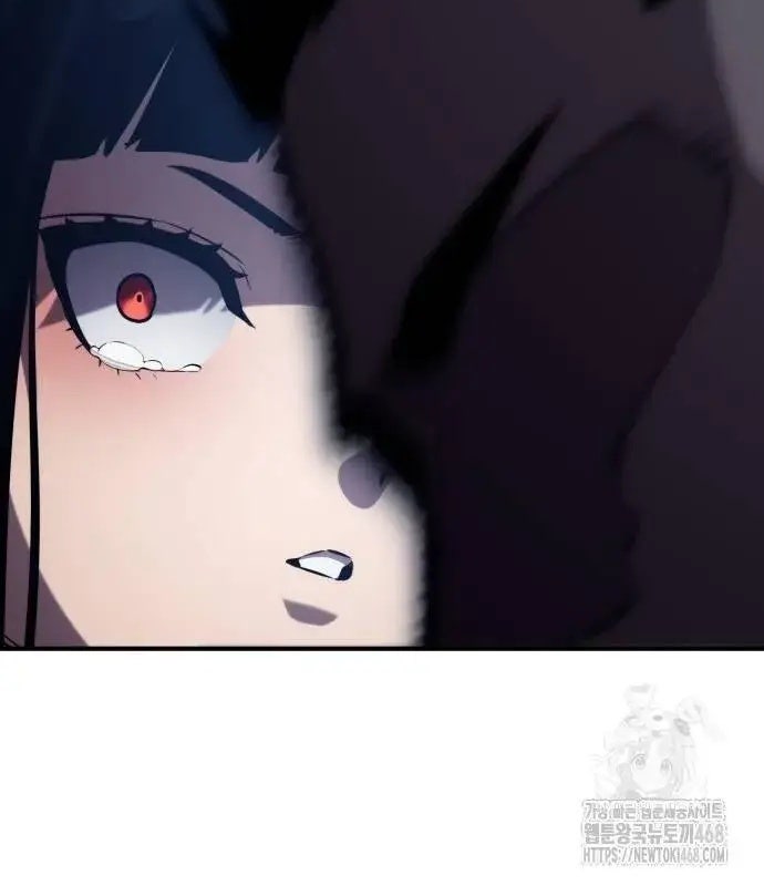 Chiêu Hồn Giả Siêu Phàm - Page 35