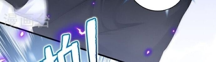 Trấn Quốc Thần Tế - Page 27