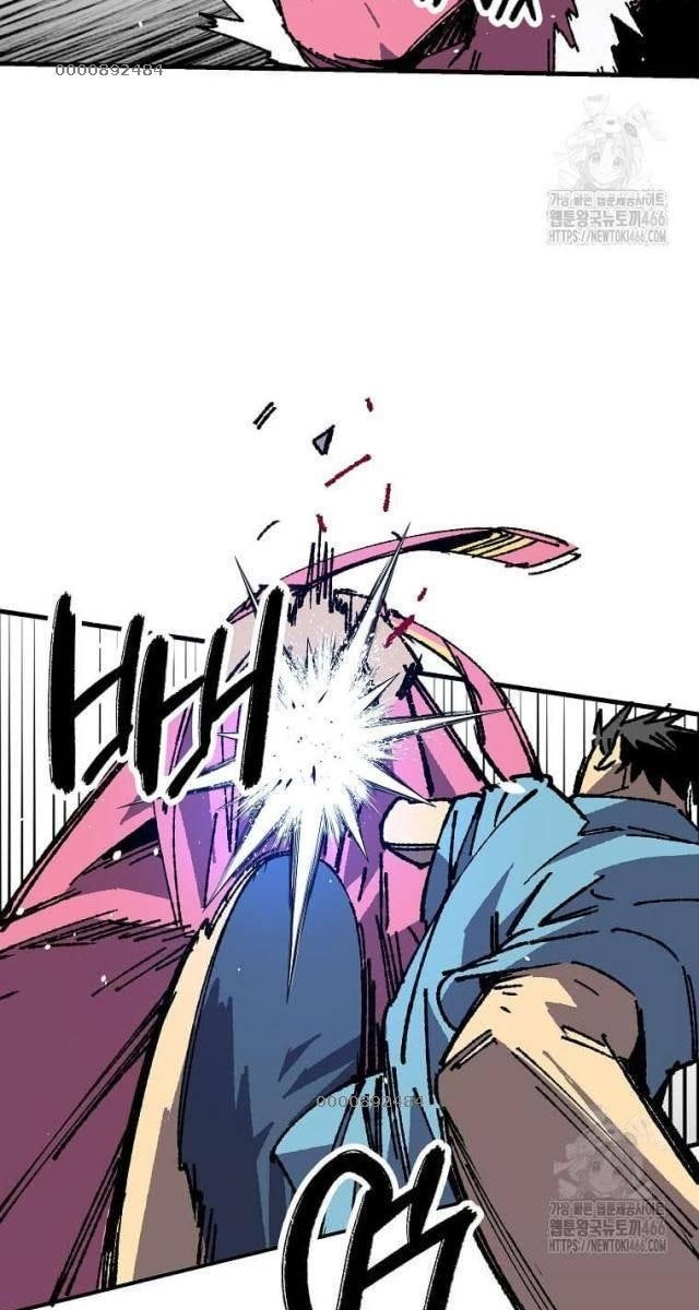 Tôi Đã Đạt Đến Cấp Độ Tối Đa Và Quay Trở Lại - Page 49