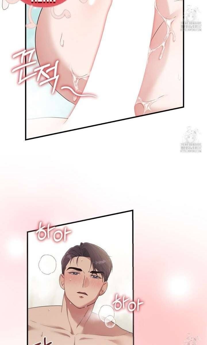 Xin Hãy Để Ý Tới Jasmine - Page 18