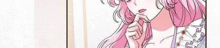 Tôi Bị Mắc Kẹt Trong Trò Chơi Lỗi - Page 267