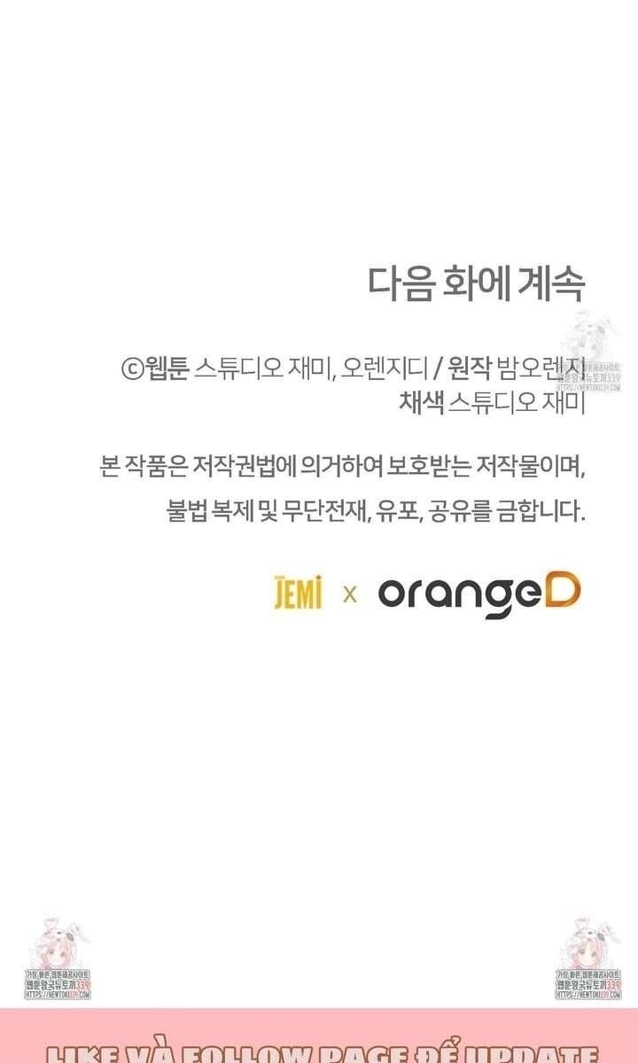 Xin Hãy Để Ý Tới Jasmine - Page 36