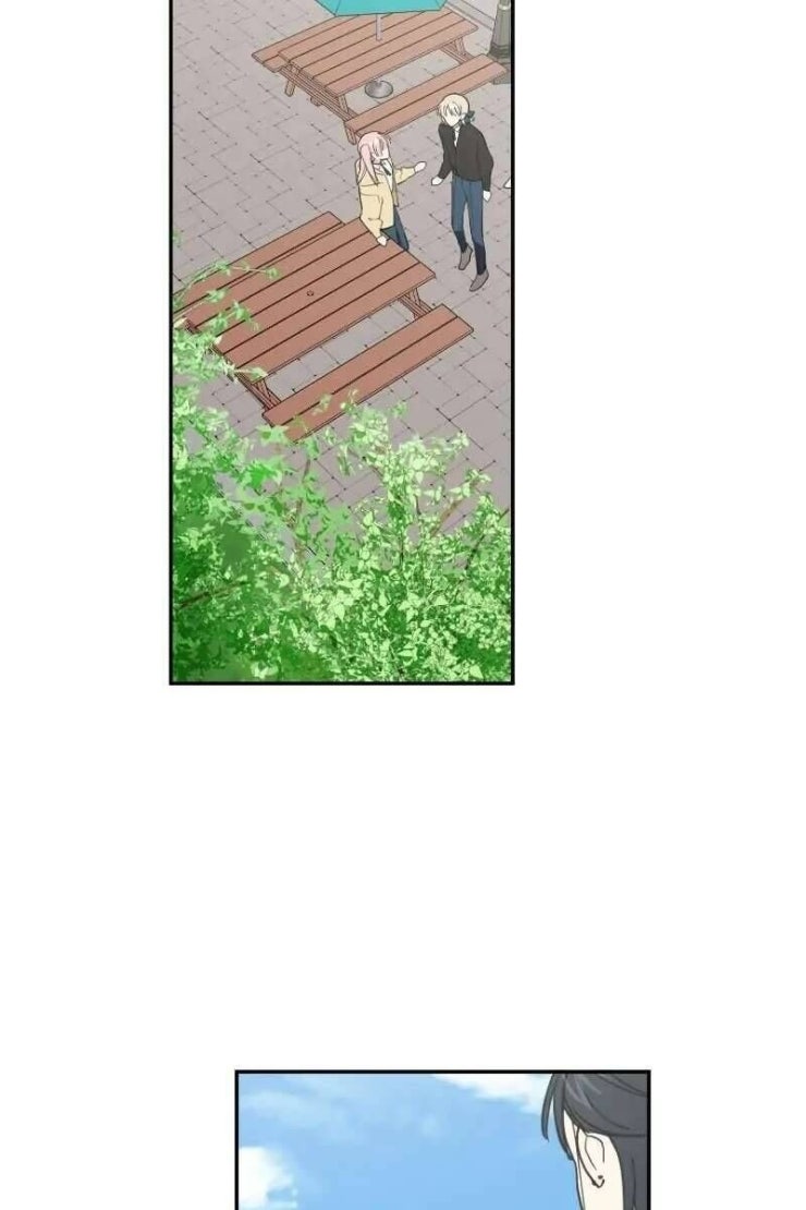 Điều Ước Sao Băng - Page 23