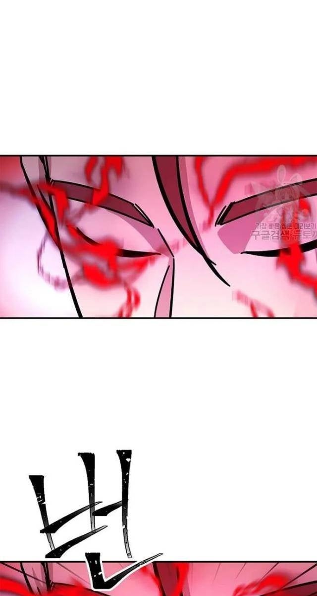 Học Giả Trở Lại - Page 72