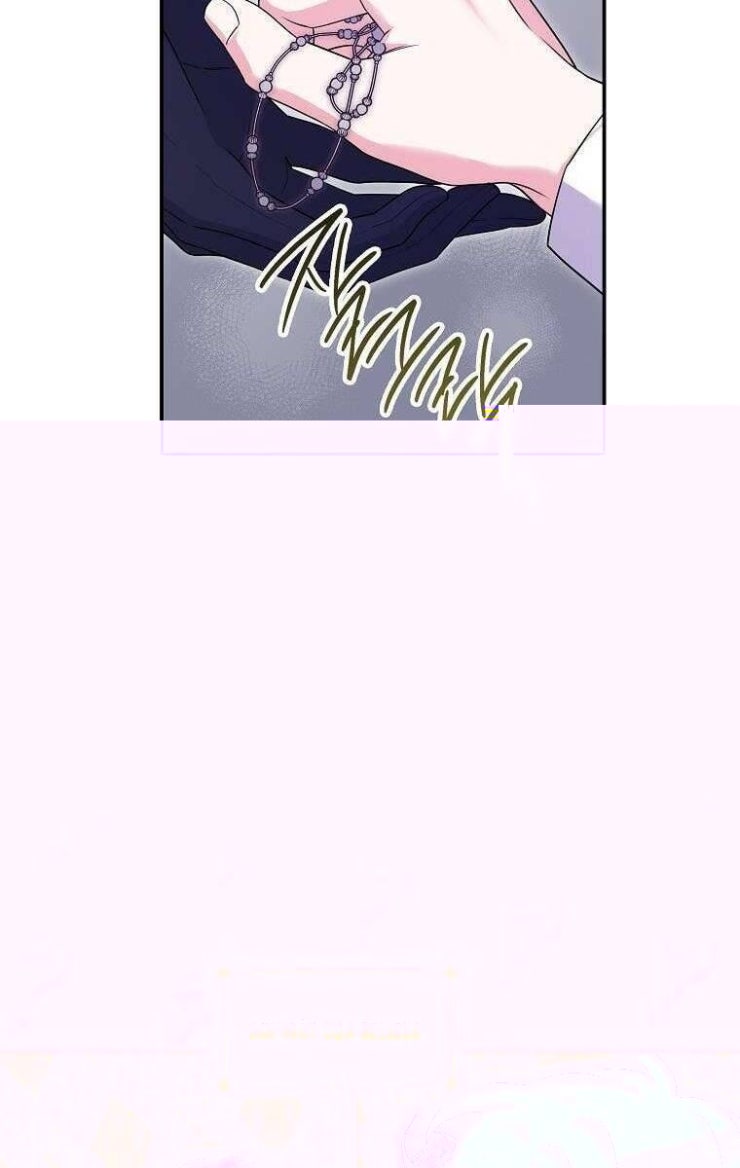 Tôi Bị Mắc Kẹt Trong Trò Chơi Lỗi - Page 29