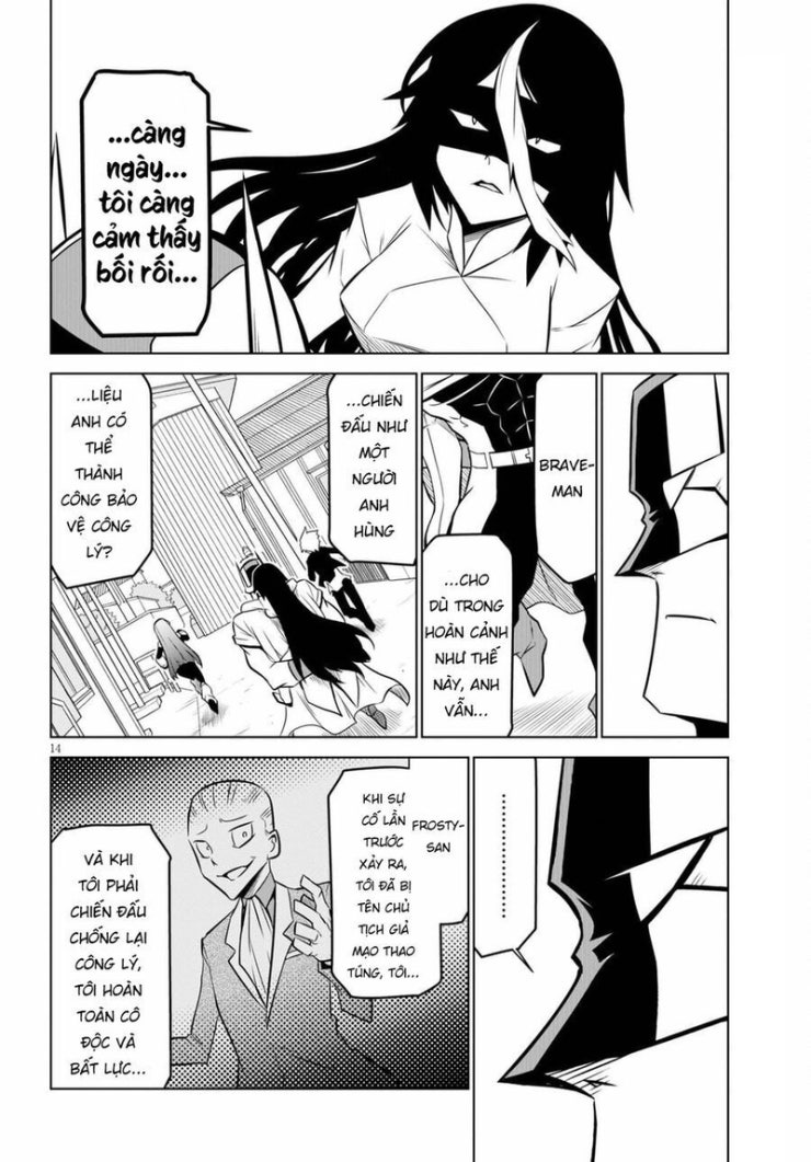 Zannen Jokanbu Black General-san - Page 14