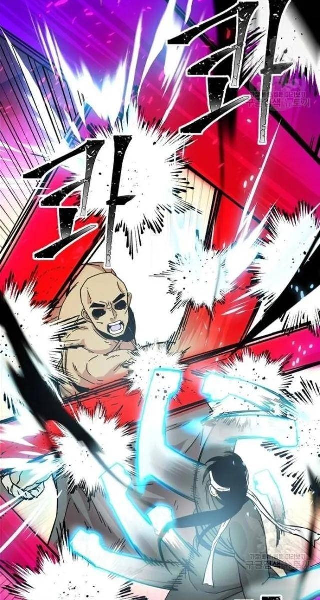 Học Giả Trở Lại - Page 57