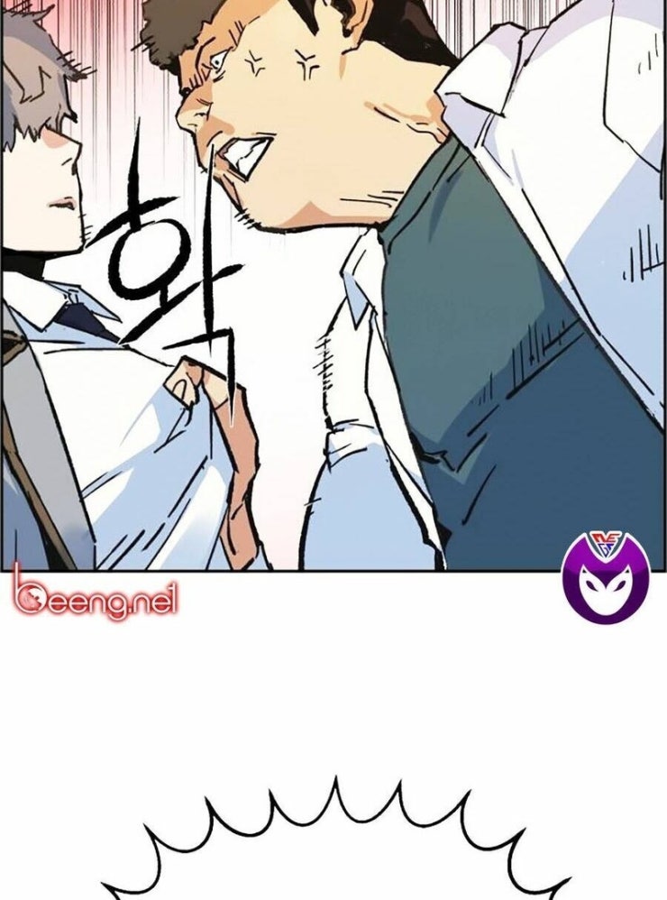 Bạn Học Của Tôi Là Lính Đánh Thuê - Page 202