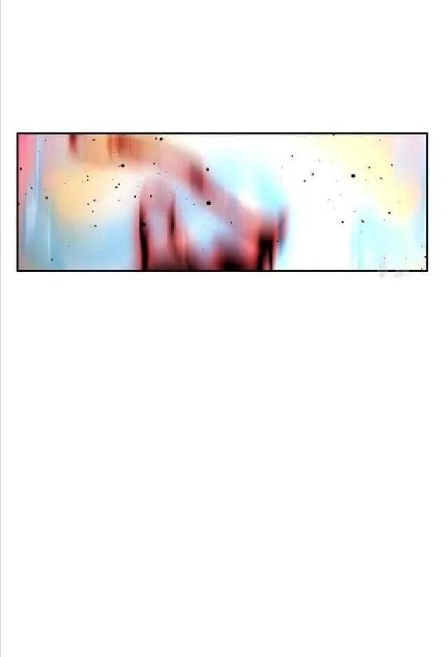 Học Giả Trở Lại - Page 55