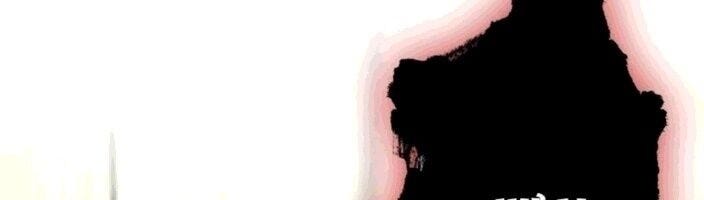 Hoá Ra Ta Đã Vô Địch Từ Lâu - Page 56