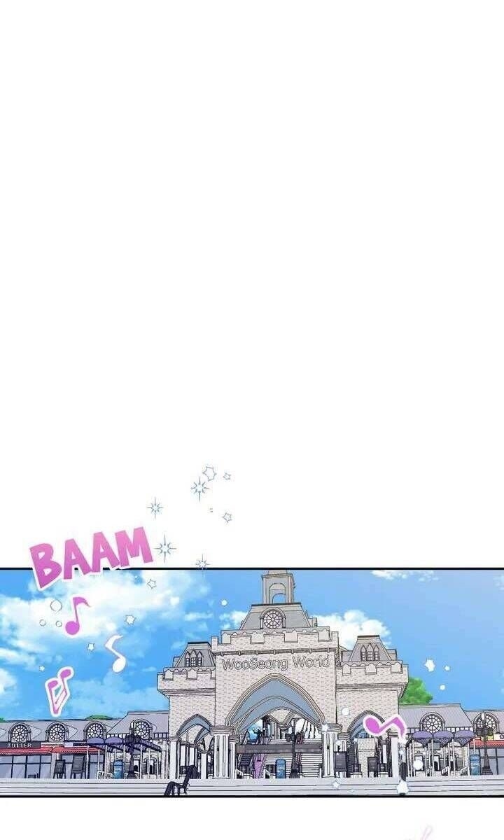 Điều Ước Sao Băng - Page 17