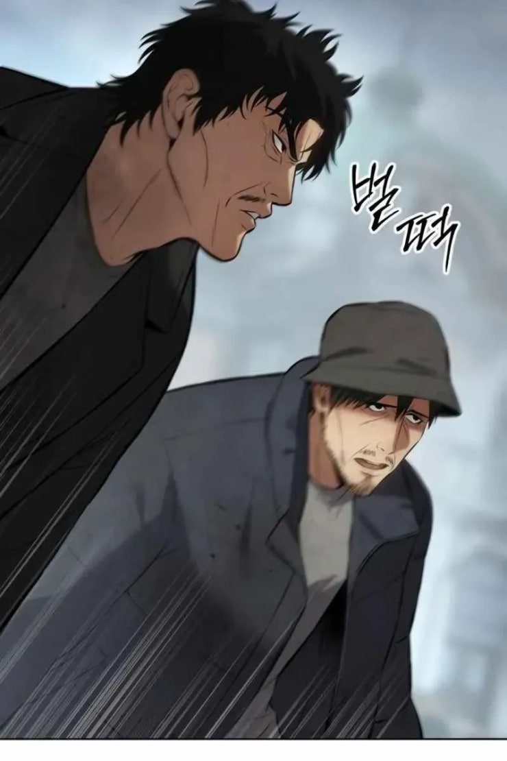 Đặc Vụ Song Sinh - Page 86