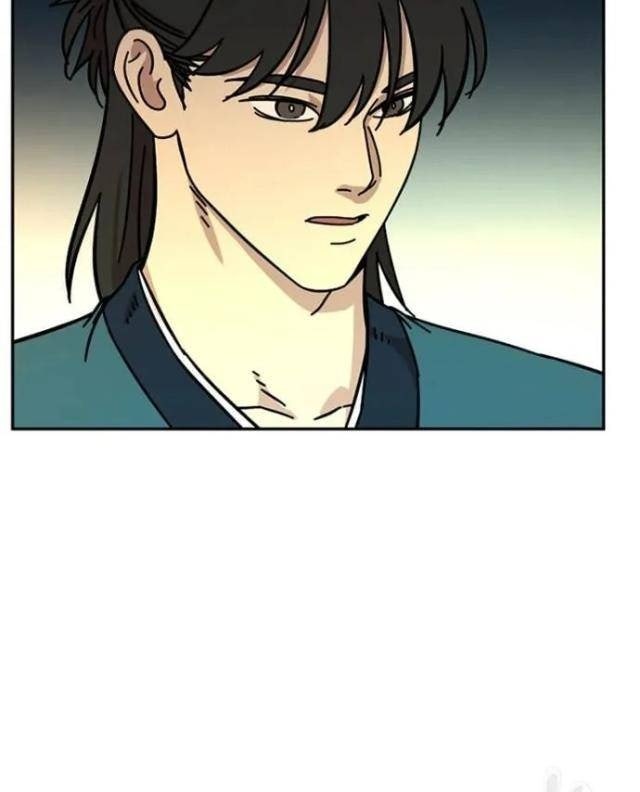 Học Giả Trở Lại - Page 64