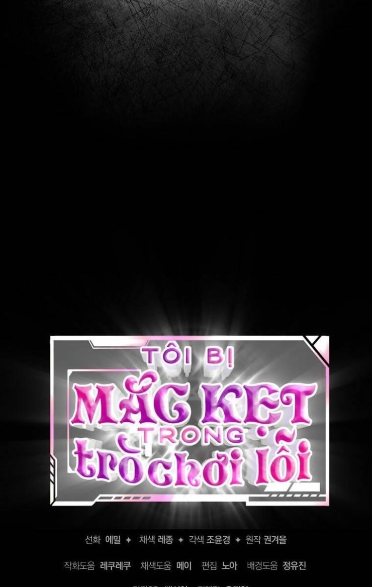 Tôi Bị Mắc Kẹt Trong Trò Chơi Lỗi - Page 109