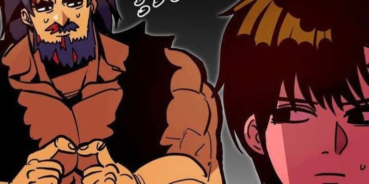 Hồi Quy Trở Lại Thành Kẻ Vô Dụng - Page 58