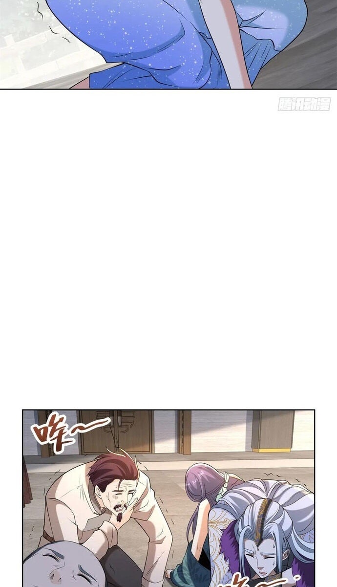 Đại Phản Diện - Page 18