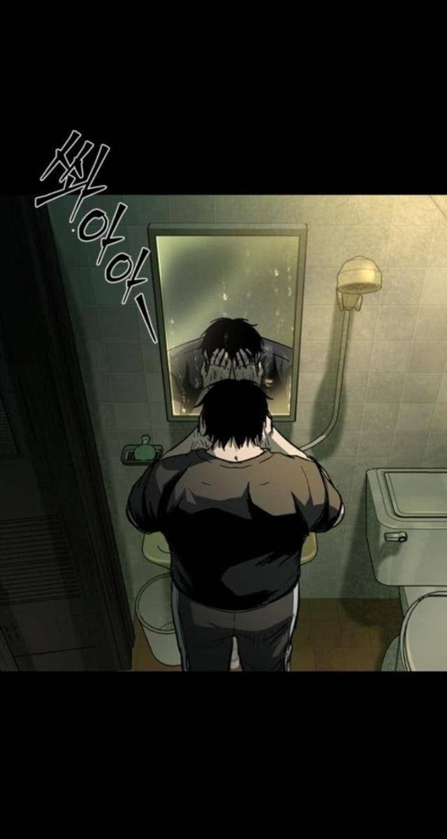 Cửu Long Saroka - Page 103