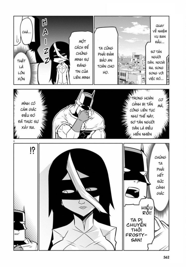 Zannen Jokanbu Black General-san - Page 8