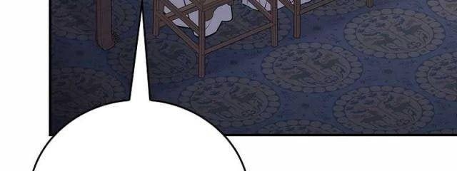 Chuyển Sinh Thành Tiêu Sư - Page 31