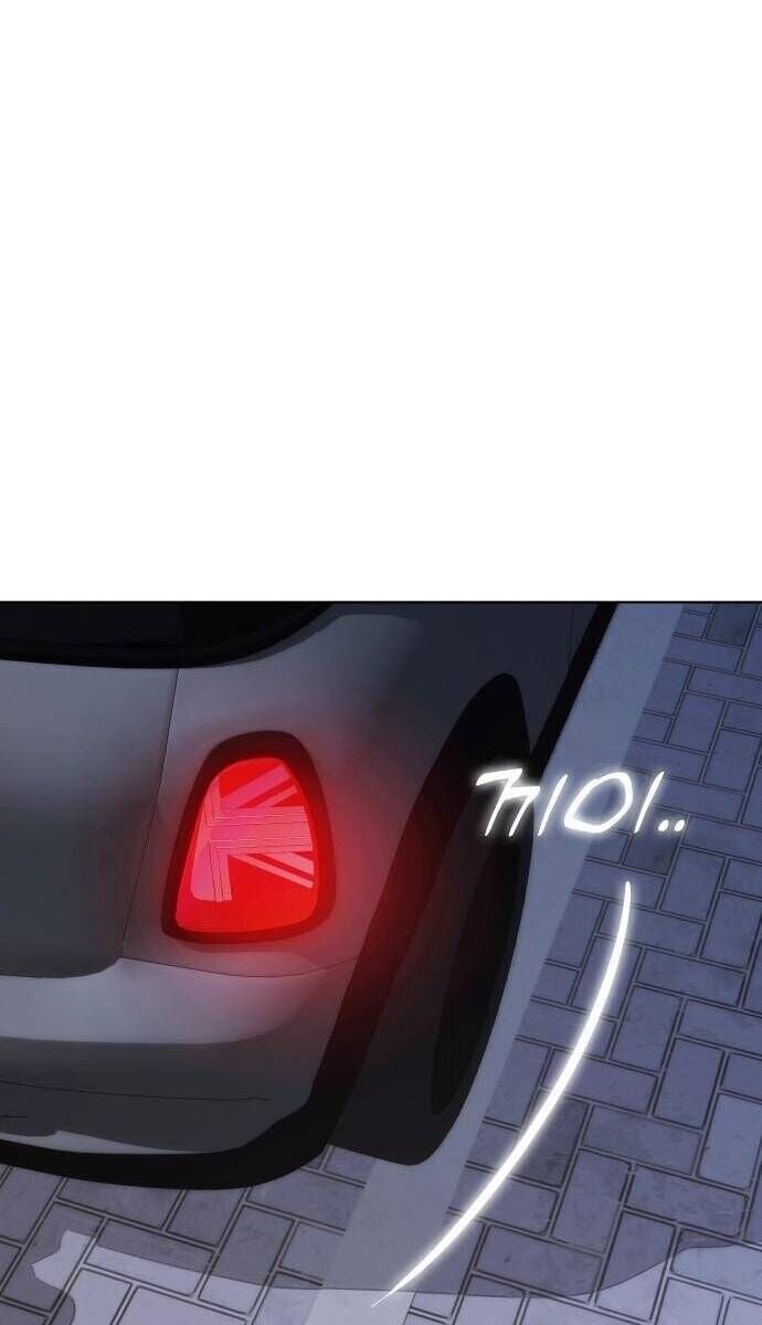 Hôn Trước Khi Ngủ - Page 132