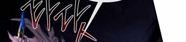 Anh Trai Anh Hùng Là Người Đã Chết Trong Học Viện - Page 29