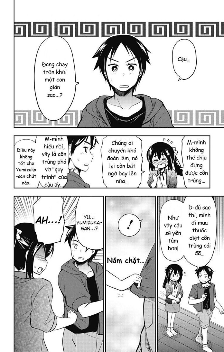 Yumizuka Iroha wa Tejun ga Daiji! - Page 12