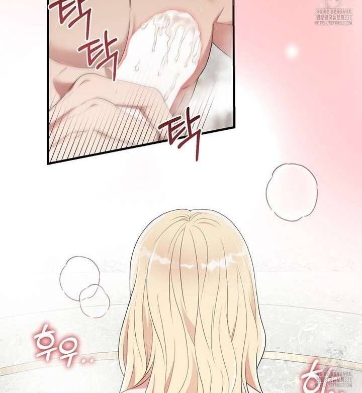 Xin Hãy Để Ý Tới Jasmine - Page 19