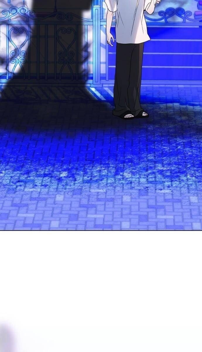 Hôn Trước Khi Ngủ - Page 23