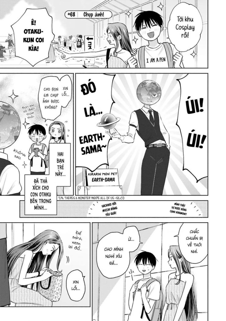 Gyaru Không Thể Tử Tế Với Otaku Ư? - Page 6