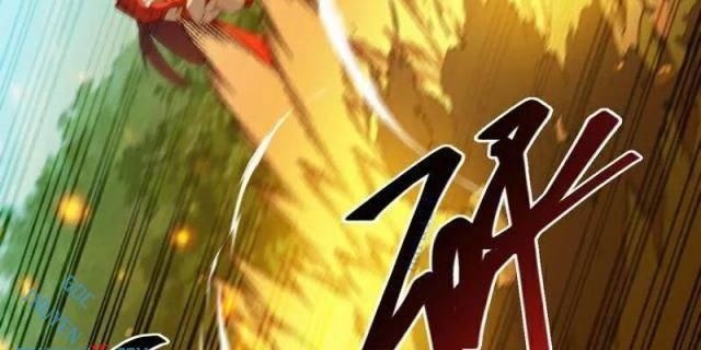 Tuyệt Thế Đan Thần - Page 6