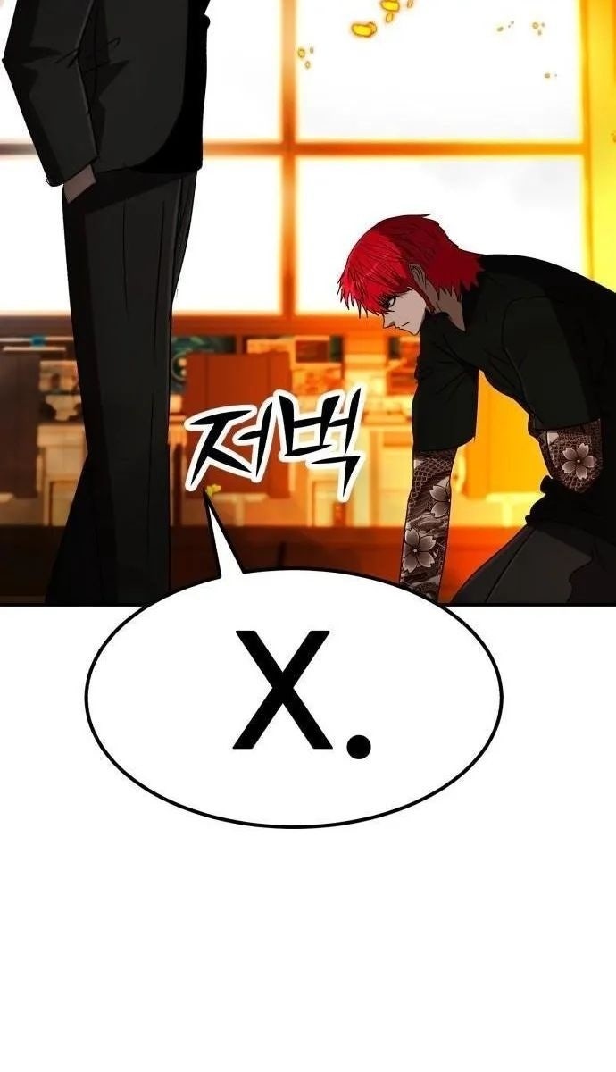 Coin Báo Thù - Page 40