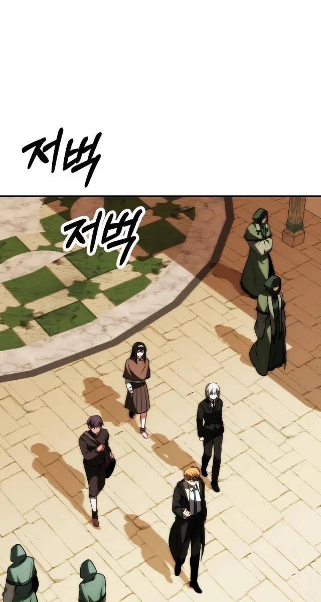 Con Trai Út Của Đại Pháp Sư Lừng Danh - Page 76