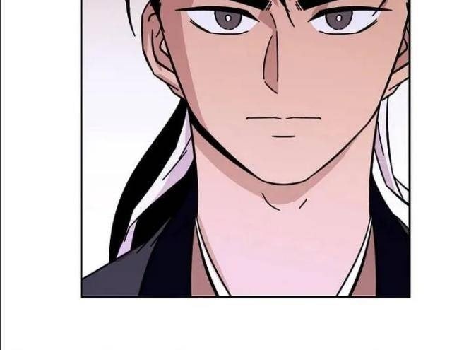 Học Giả Trở Lại - Page 52