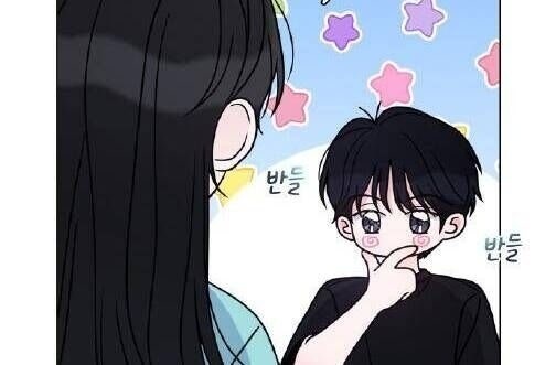 Hôn Trước Khi Ngủ - Page 41