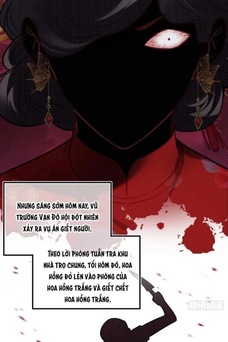 Anh Ấy Chưa Từng Rơi Xuống - Page 30