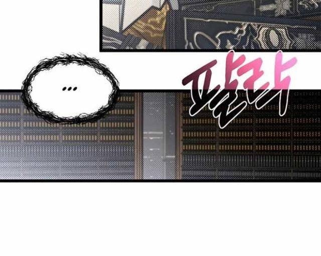 Anh Trai Anh Hùng Là Người Đã Chết Trong Học Viện - Page 98