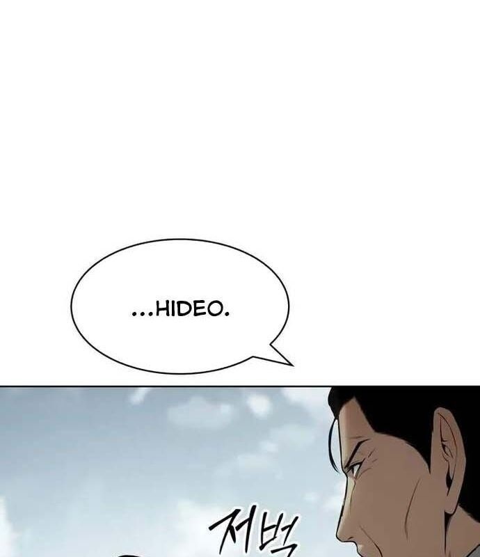 Đặc Vụ Song Sinh - Page 59