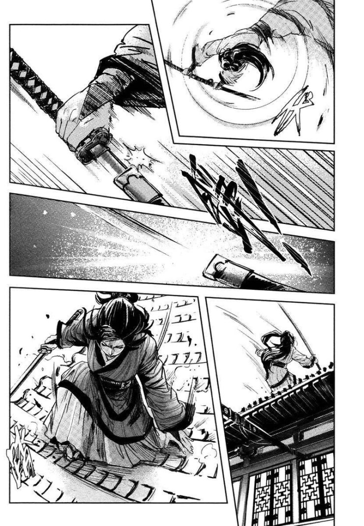 Blood And Steel - Page 15