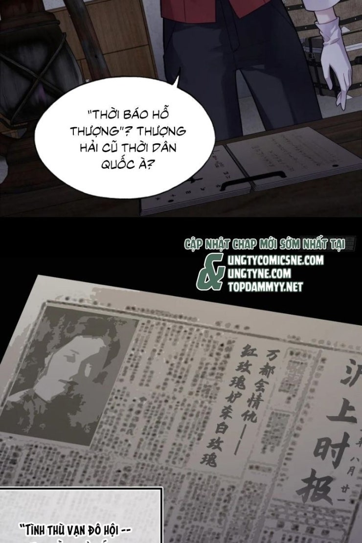 Anh Ấy Chưa Từng Rơi Xuống - Page 21