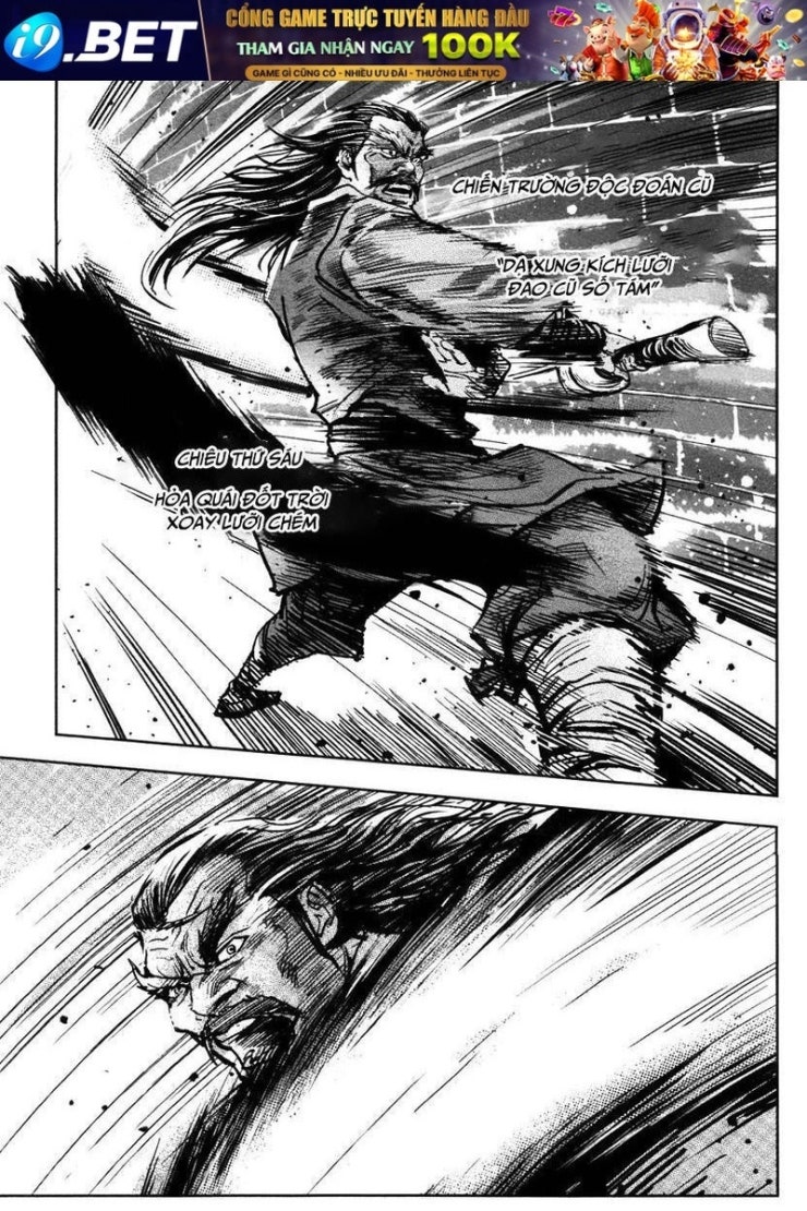 Blood And Steel - Page 13