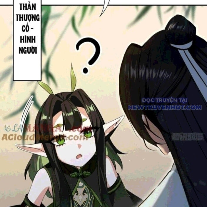 Hoá Ra Ta Đã Vô Địch Từ Lâu - Page 125