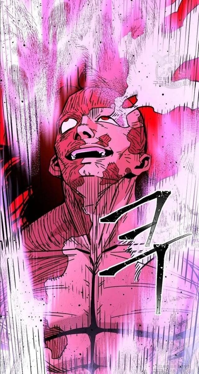 Học Giả Trở Lại - Page 19