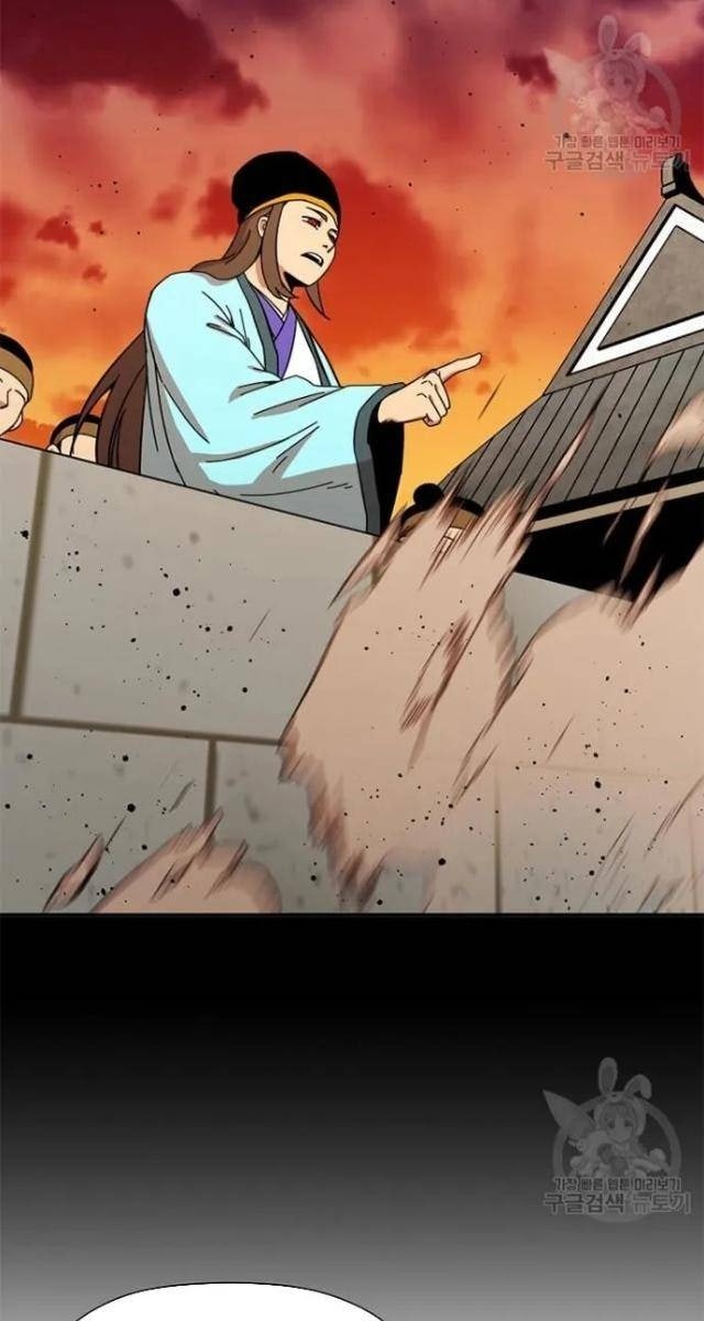 Học Giả Trở Lại - Page 6