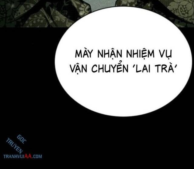 Cửu Long Saroka - Page 18