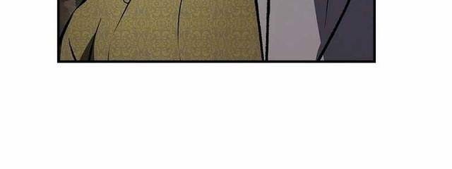 Chuyển Sinh Thành Tiêu Sư - Page 109