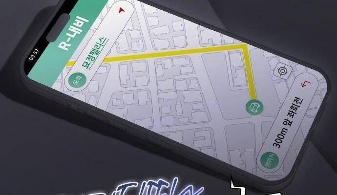 Hôn Trước Khi Ngủ - Page 101