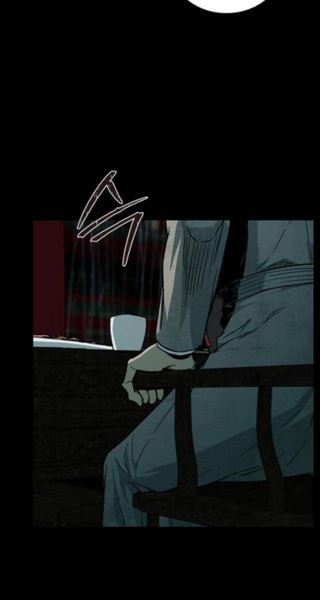 Cửu Long Saroka - Page 118