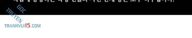 Cửu Long Saroka - Page 151