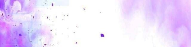 Thăng Cấp Cùng Thần - Page 74